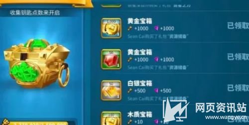 《万国觉醒》pdd什么意思 pdd方法汇总