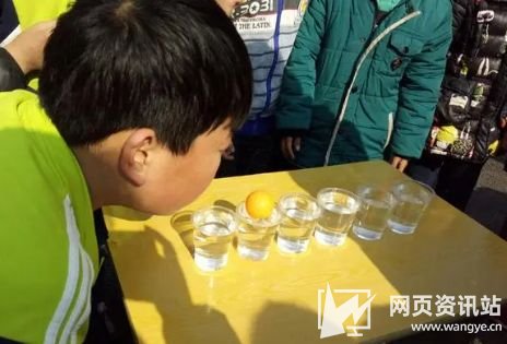 吹乒乓球过水杯怎么玩 吹乒乓球过水杯规则介绍