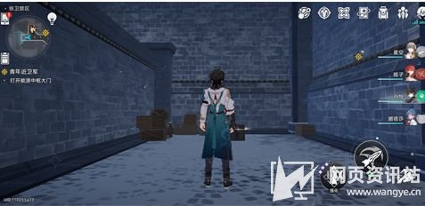 《崩坏星穹铁道》铁卫禁区全战利品位置分布一览