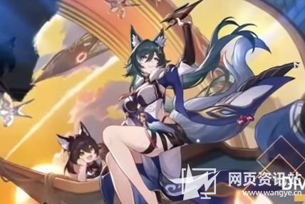 《崩坏星穹铁道》驭空技能是什么 4星角色驭空技能详细介绍