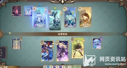 《原神》铸境研炼猛蕈的阵线最佳通关打法攻略
