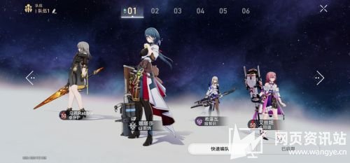 《崩坏星穹铁道》模拟宇宙世界4命途选择及打法技巧分享