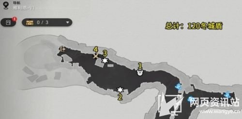 《崩坏星穹铁道》城郊雪原全宝箱位置一览2023