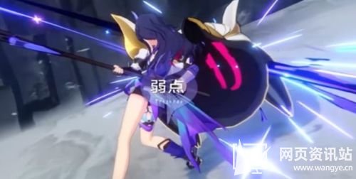 《崩坏星穹铁道》城郊雪原全宝箱位置一览2023