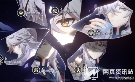 《崩坏星穹铁道》景元值得抽吗 景元优缺点超详细分析