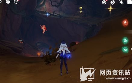 《原神》