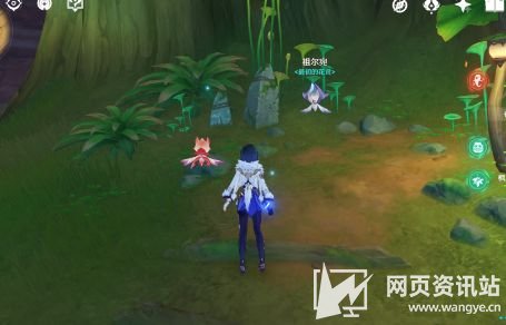 《原神》