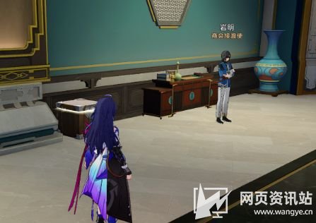 《崩坏星穹铁道》司辰宫隐藏宝箱位置及获取方法