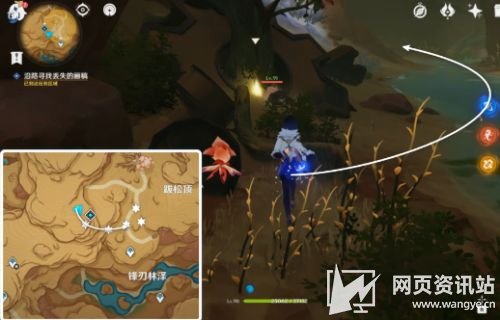 《原神》画家漂流记任务触发位置及全流程完成攻略