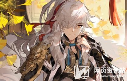 《崩坏星穹铁道》景元平民最强四星光锥选择推荐