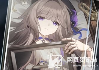 《崩坏星穹铁道》景元平民最强四星光锥选择推荐