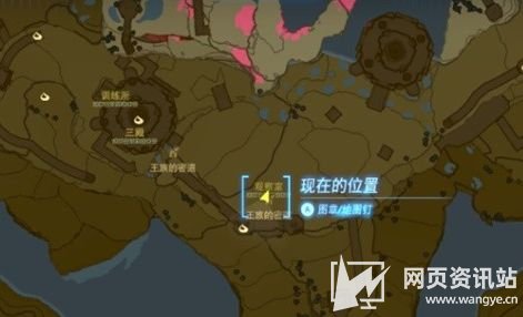 《塞尔达传说王国之泪》海利亚士兵套装获得方法分享