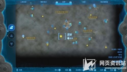 《塞尔达传说王国之泪》全地图神庙位置一览