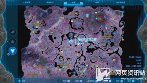 《塞尔达传说王国之泪》全地图神庙位置一览