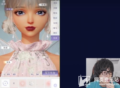 老番茄直播变装美女连线某幻 在家里遭粉丝举高高直呼下不来了