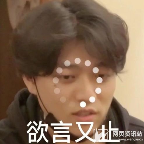 老番茄直播变装美女连线某幻 在家里遭粉丝举高高直呼下不来了