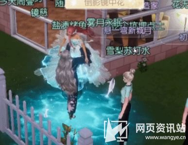 老番茄直播变装美女连线某幻 在家里遭粉丝举高高直呼下不来了