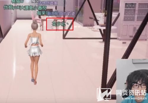老番茄直播变装美女连线某幻 在家里遭粉丝举高高直呼下不来了