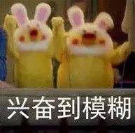 4月14日《天龙八部手游》缘起洛阳福利庆典月开启