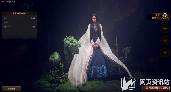 《传奇M》精彩度狂飙《热血传奇》，玩家直呼太过瘾!