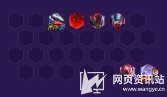 《云顶之弈》S8赛季超英寒冰阵容最佳搭配方案