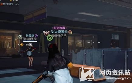 《黎明觉醒生机》全宝箱密码大全汇总2023