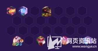 《云顶之弈》S8赛季怪兽卡莎阵容最佳搭配方案