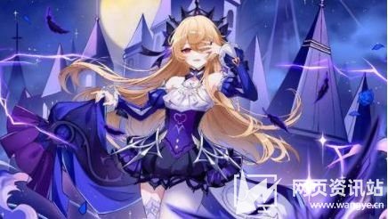 《原神》七圣召唤双草皇女激化卡组最佳搭配方案