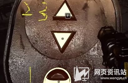 《原子之心》把罐子送到大门处任务详细流程攻略
