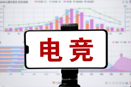 【招商电竞】数字体育拥抱电竞赛事，2023 ChinaJoy电竞主题馆惊喜而至!