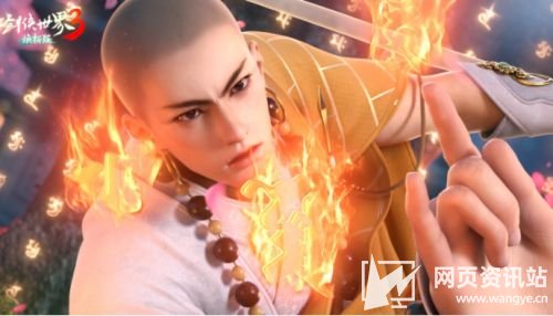 《剑侠世界3》焕新版古墓及少林CG首发
