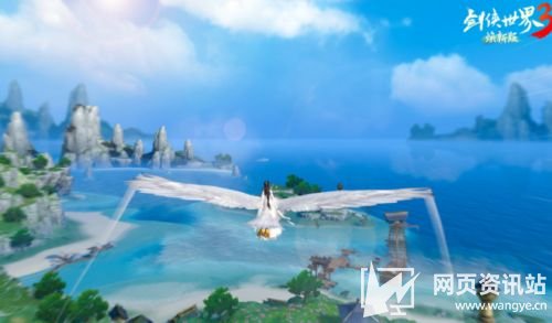 《剑侠世界3》焕新版古墓及少林CG首发