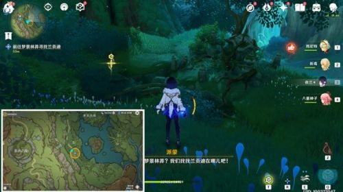 《原神》水天共书任务接取位置及全流程攻略