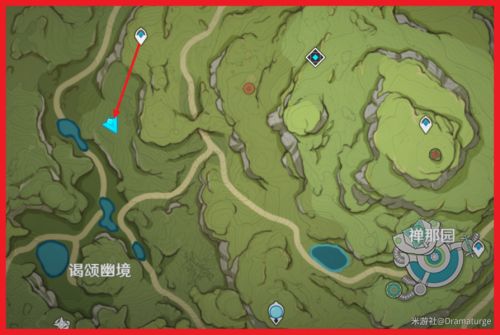 《原神》水天供书后续任务触发位置及全流程攻略
