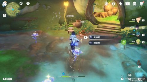 《原神》水天供书后续任务触发位置及全流程攻略