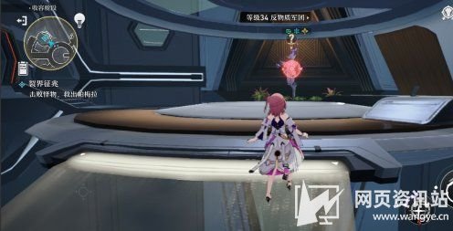《崩坏星穹铁道》知名不具任务全流程图文通关攻略