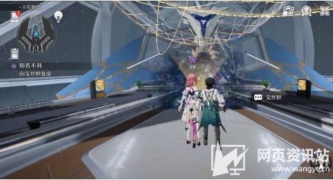 《崩坏星穹铁道》知名不具任务全流程图文通关攻略