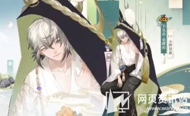 《阴阳师》SSR式神不见岳御魂最强最佳搭配攻略