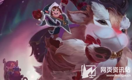 《云顶之弈》S8赛季8斗士努努阵容最强搭配攻略