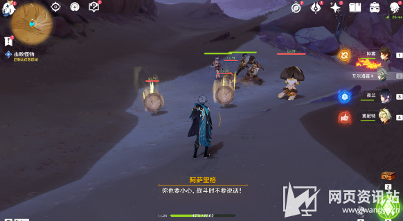 《原神》埋葬丰饶的沙丘上任务全流程图文攻略总览