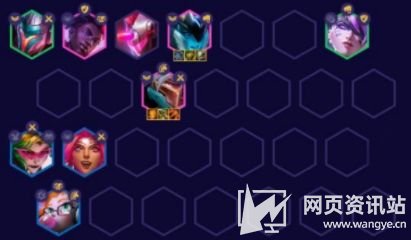 《云顶之弈》S8赛季哪个阵容厉害 S8强势阵容推荐