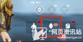 《永劫无间》沈妙婆娑脸部捏脸数据一览2023