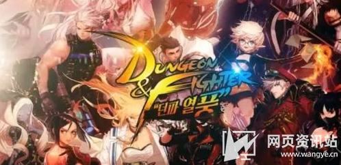 《DNF》永恒之光研究所英豪模式打法攻略