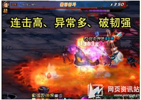 《DNF》110版本超一线职业最新强度排行推荐2023