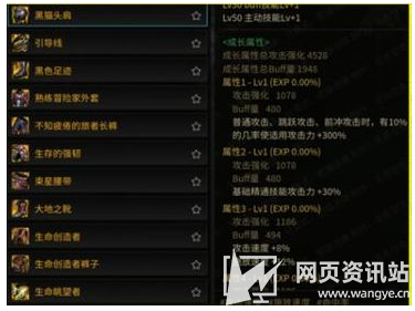《DNF》110版本超一线职业最新强度排行推荐2023