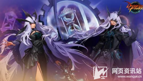 《DNF》110版本角色快速升级方法技巧攻略