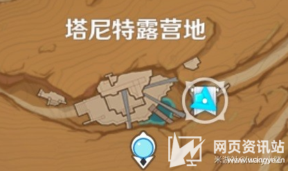 《原神》3.4世界任务失而复得者一同欢喜图文攻略