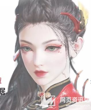 《永劫无间》沈妙春萱脸部捏脸数据最新一览