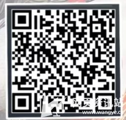 《永劫无间》沈妙春萱脸部捏脸数据最新一览