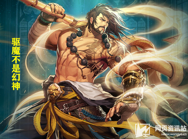 《DNF》再现增幅无用论 无红字驱魔秒一阶段巴卡尔